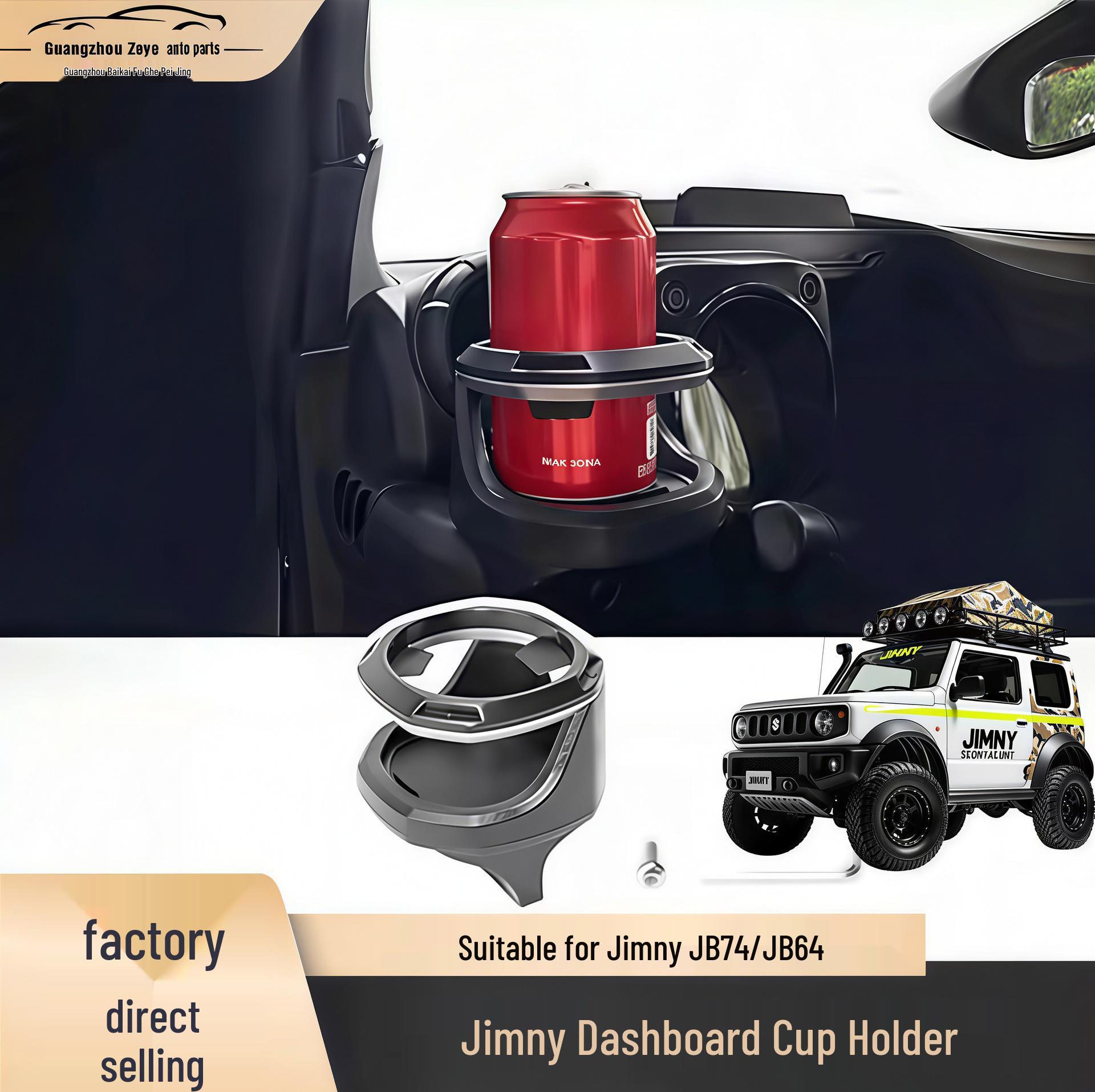 Jimny JB74/JB64 Center Console Cup Holder for 2019-2025 Models