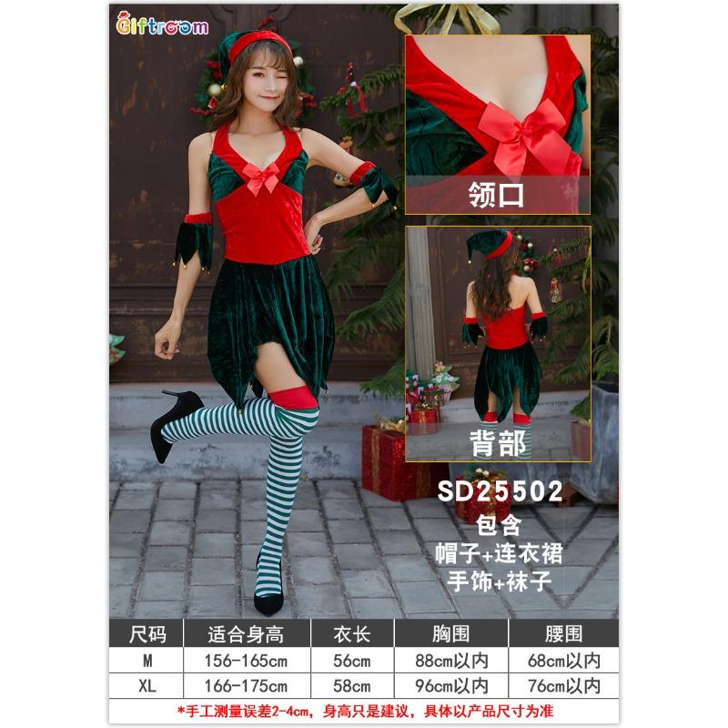 Christmas Western Halloween Costume Adult Female Santa Claus Costume Christmas Costume Holiday Party Atmosphere Costume