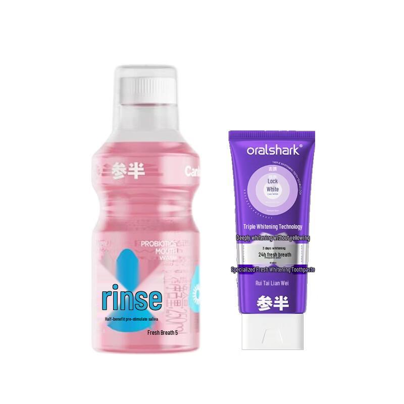 Semibio Probiotic Mouthwash & Whitening Toothpaste Set