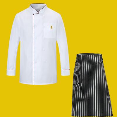 Professiona Premium Hotel Kitchen Long Sleeve Chef Coat Men Food Service