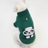 Pet it cat clothes autumn and winter pet sweater warm cute cat clothes hairless German puppet cat dog universal