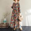 Frühlingshaftes Blumen-Urlaubs-Stil Reise Rundhals Locker Lässig Retro Langer Rock mit Fleischbedeckendem Langarmkleid für Frauen Kleider