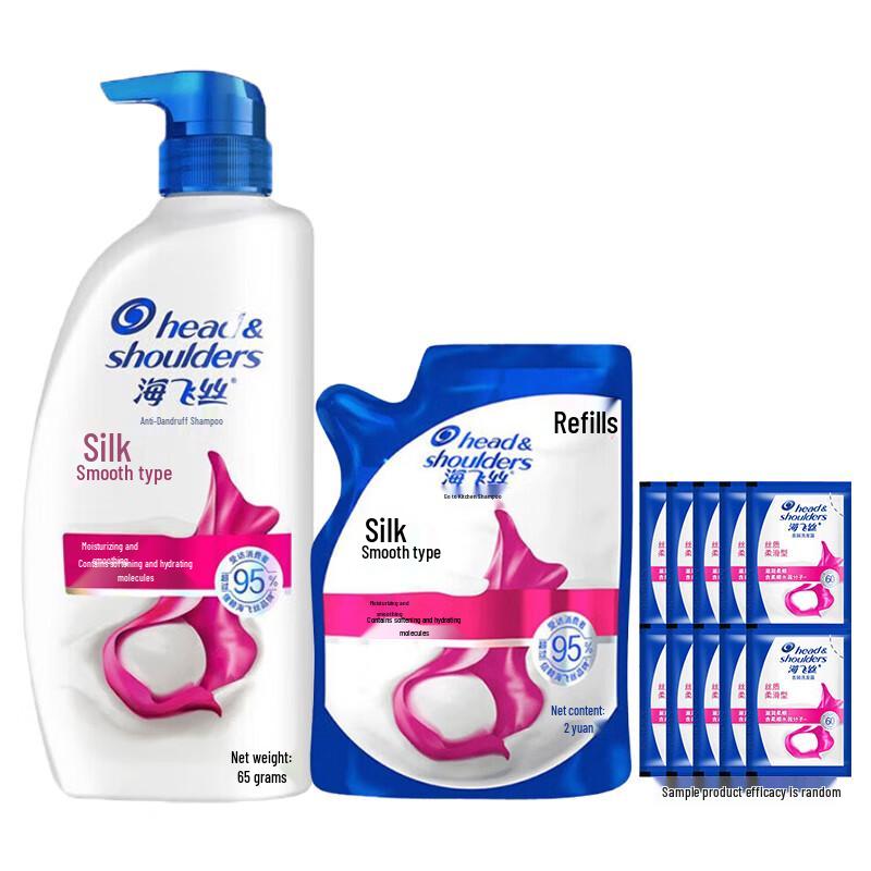 

Head & Shoulders Anti-Dandruff Shampoo