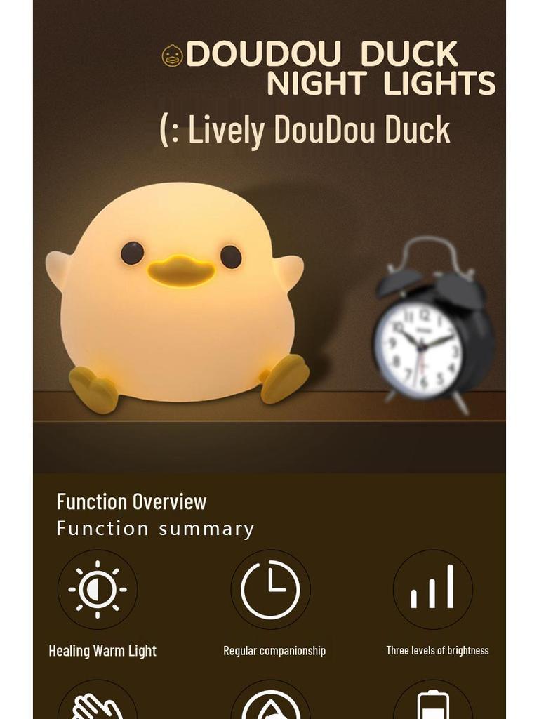 Doudou Duck LED Silicone Night Light: Children's Warm Sleep Companion & High-End Decorative Gift