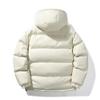 Men's Solid-color Casual Hooded Cotton-padded Jacket, Thickened Warm And Windproof Zipper Jacket