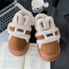 Platform Cotton Shoe Bag Heel Cartoon Rabbit Ears Velcro Warm Home Non-slip Plush Winter Cotton Slippers