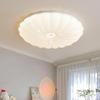 Shell Cloud LED Ceiling Lamp for Children's Room - Eye Protection & Creative Design