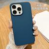 Liquid Silicone Magnetic Snap-On Case IPhone 17 Pro Max 16 15 14 With Full Coverage Shockproof Protection