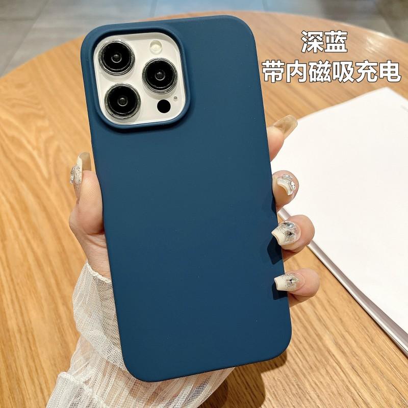 Liquid Silicone Magnetic Snap-On Case IPhone 17 Pro Max 16 15 14 With Full Coverage Shockproof Protection