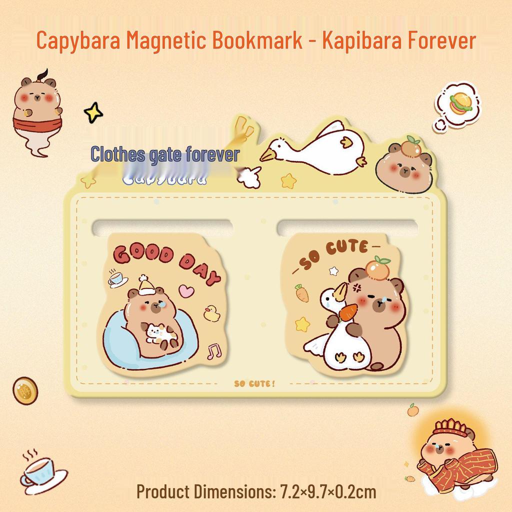 Cartoon Animal Double-Sided Magnetic Bookmark Clip