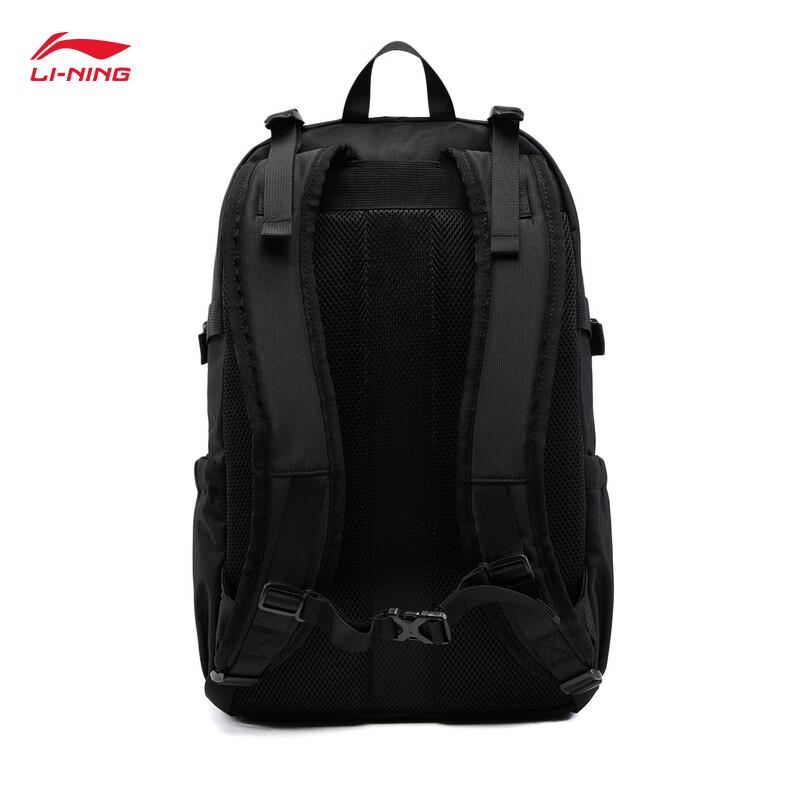 Li-Ning Sports Life Water-Resistant Unisex Backpack ABSV397