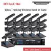 Xun Er Wei XEW-500 Series Digital Wireless Conference System Microphones (CN Version)