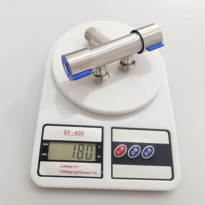 MDNG Washing Machine Faucet with Spray Gun