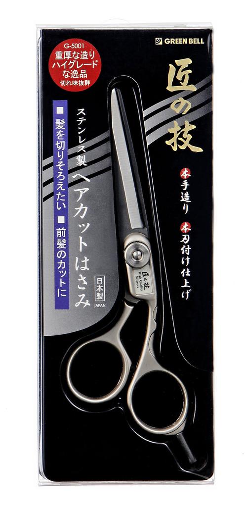 Green Bell Master Technique Stainless Steel Hair Cutting Scissors Craftsman's G-5001