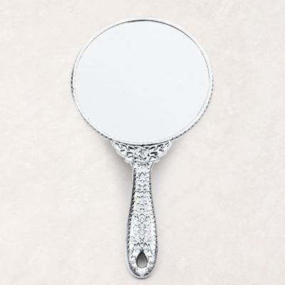 Sidabrinis Princesės Veidrodis