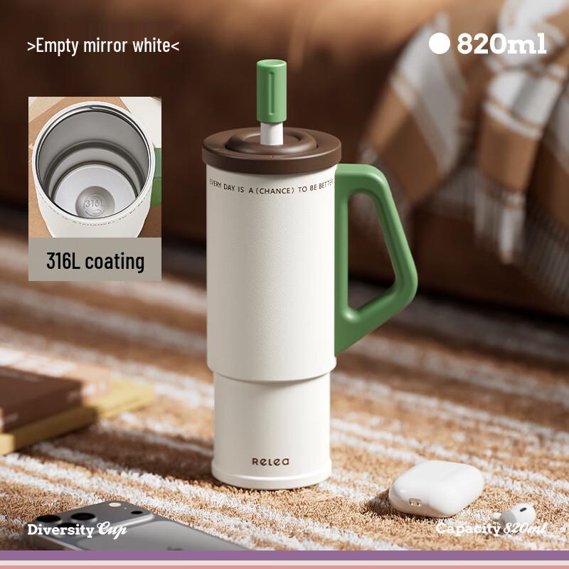 RELEA Giant Insulated Straw Tumbler