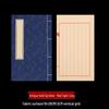 Heart Sutra Handwritten Manuscript: Thread-Bound Xuan Paper for Brush Pen Practice in Antique Style