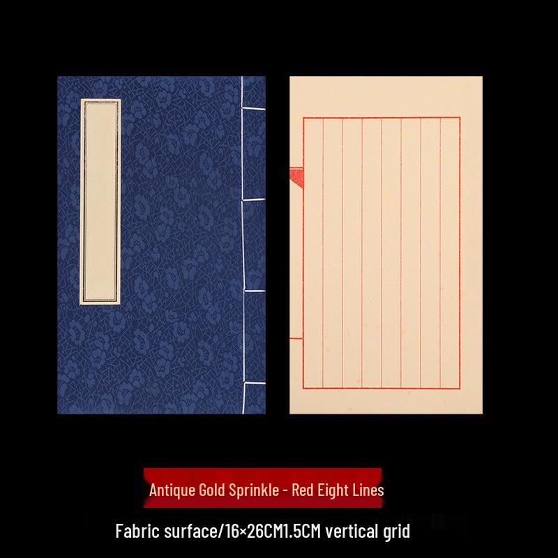 Heart Sutra Handwritten Manuscript: Thread-Bound Xuan Paper for Brush Pen Practice in Antique Style