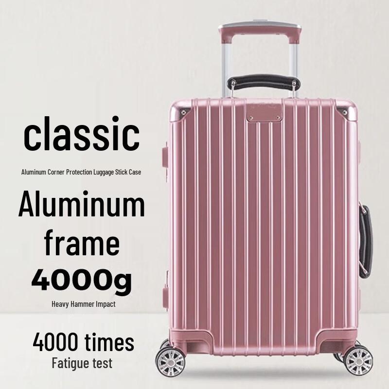 NetEase Yanxuan Little King Kong PC Luggage