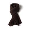 Men's Long Cashmere Knit Neck Warmer Scarf - Thickened Solid Color for Autumn and Winter