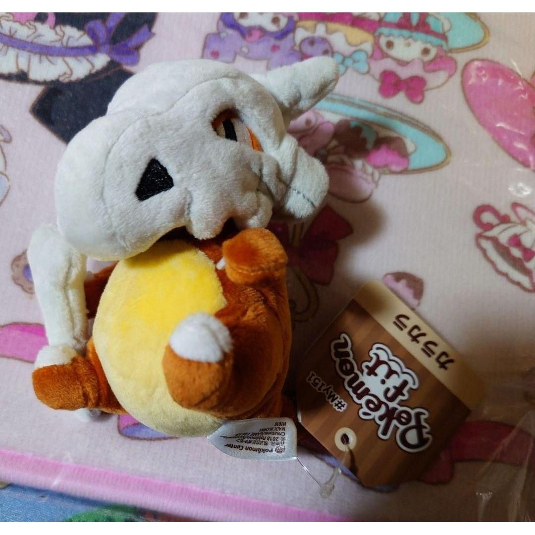 Pokemon Center exclusive Fit old tag Karakara