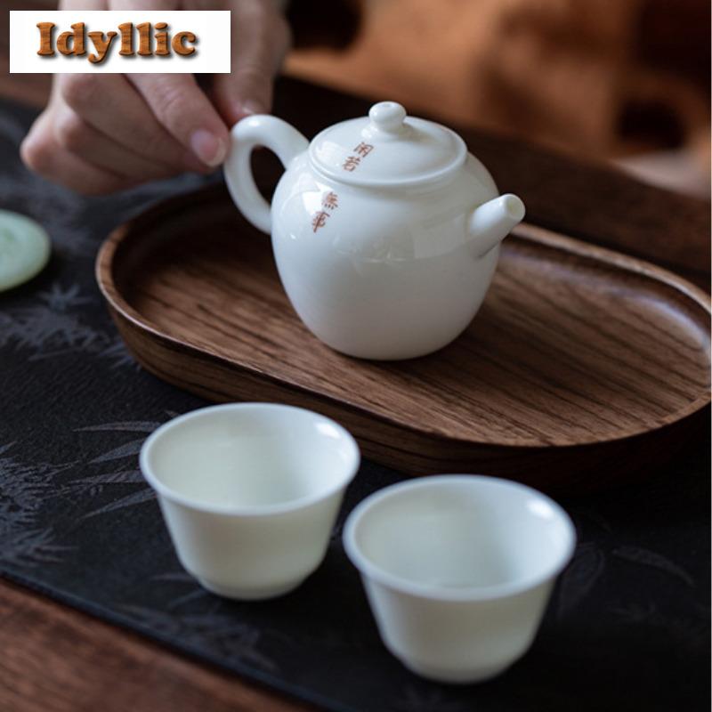 100ml White Porcelain Teapot Vintage Tea Infuser Pot Tea Maker Kettle With Ball Hole Chinese Tea Tea Items Accessories Ornaments