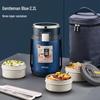 Tafuco 316 Stainless Steel Vacuum Insulated Lunch Box
