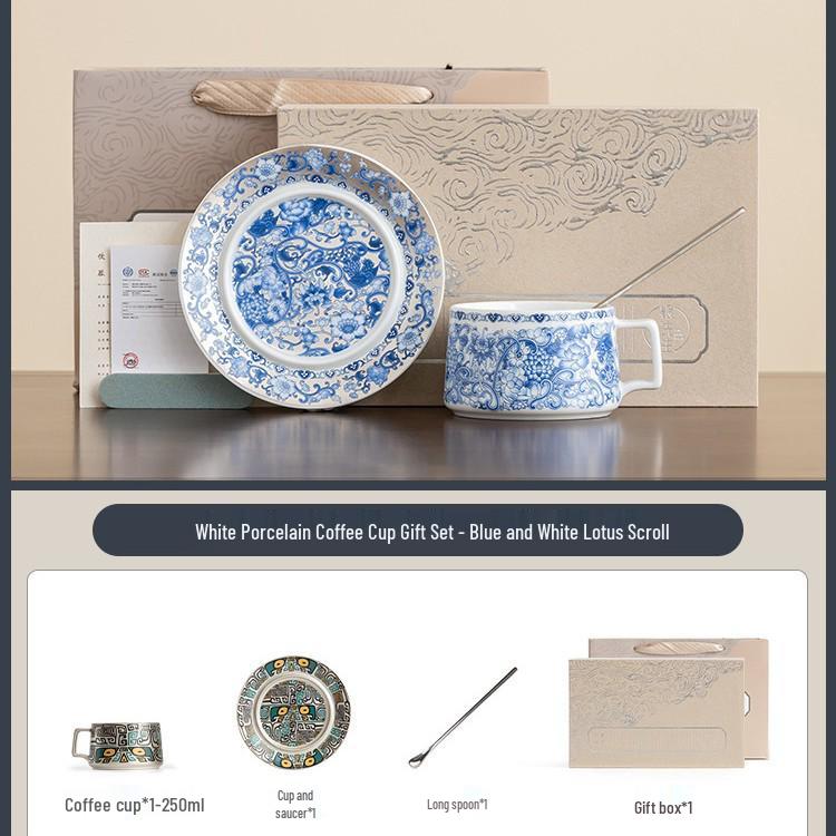 Palace Museum Gilt Silver Coffee Cup & Saucer: Elegant High-End Newlywed Souvenir 250ML