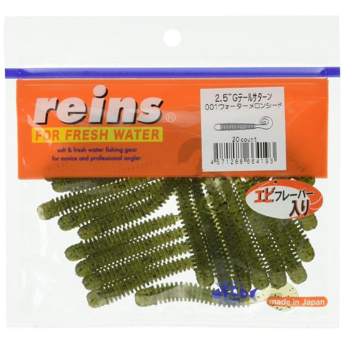 Reins Lure G-Tail Saturn 2,5