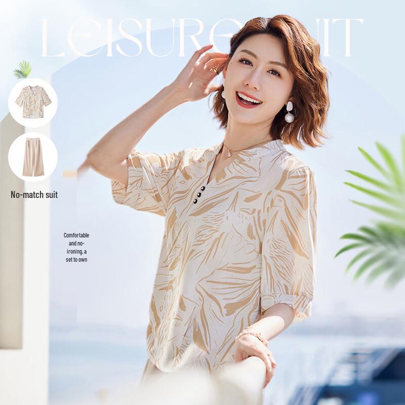 

Elegant Floral Print V-Neck Top & Pants Set 4XL