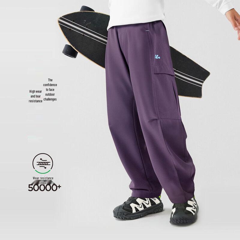 

Boys High-Elastic Mountain Color Balloon Cargo Pants 150