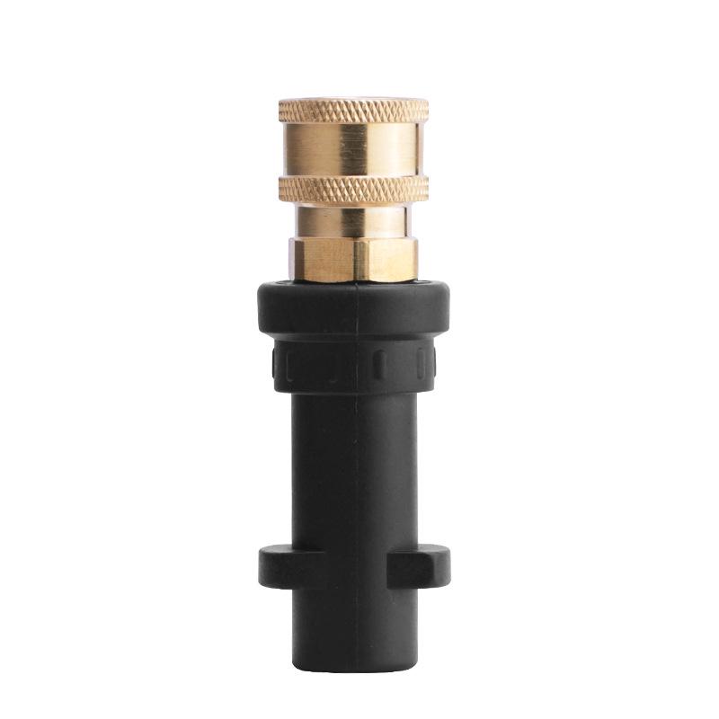 Karcher K2-K7 Pressure Washer Adapter Nozzle & Foam Pot Quick Connector Set