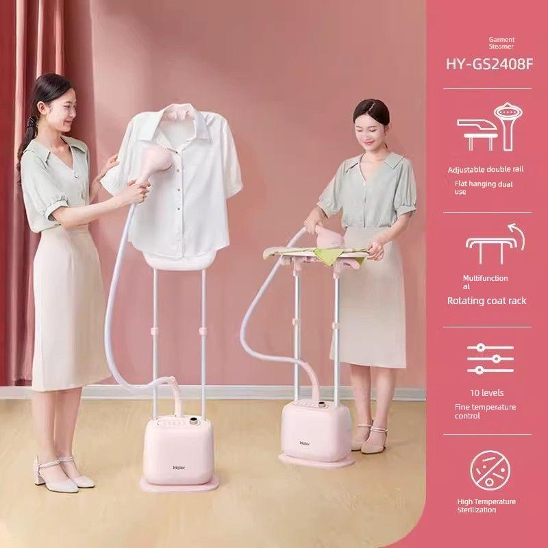 

Haier Garment Steamer for Home Use, Small Steam Iron, Vertical High-Power Ironing Machine for Clothes, Suitable for Clothing Stores Pink([Can Be Used as a Coat Rack])