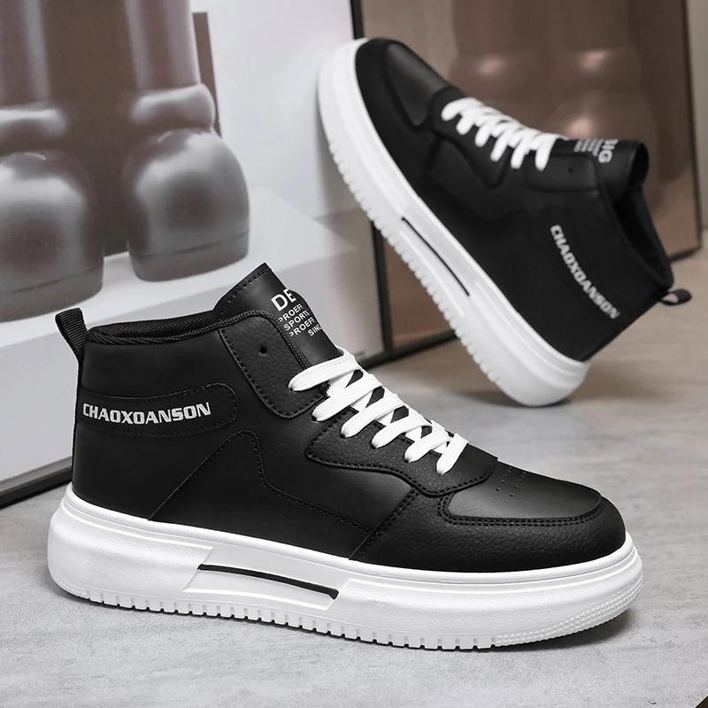 Men's High Top Comfortable Boots 2024 Autumn New White Platform Boots Fashionable Casual Versatile Training Shoe Botas Masculino