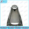 Portable Outdoor Camping Shower Tent