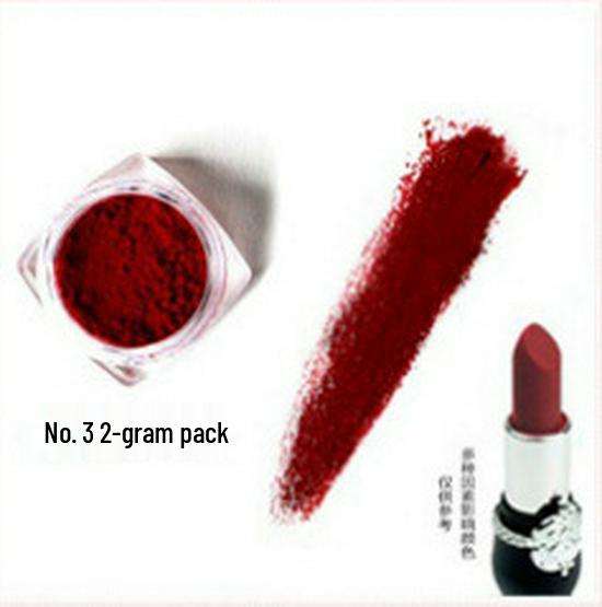 DIY Pink Lipstick Raw Material Powder - 2g Plant-Based Lip Balm Pigment