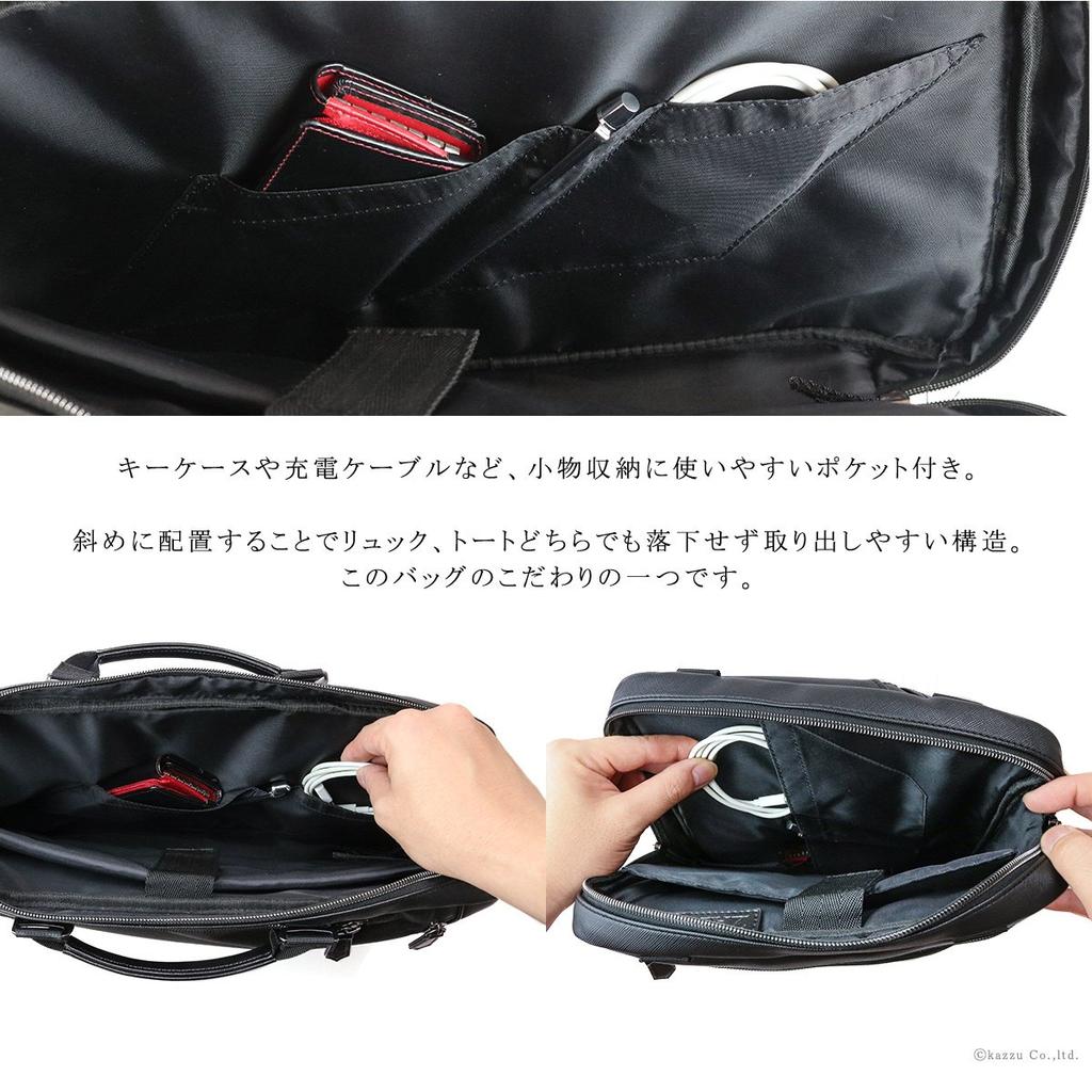 Bolsa de Negócios Masculina Zario, Tamanho A4, Couro Sintético Estilo Saffiano, Mochila de Negócios Versátil 2 Vias para o Dia a Dia [ZA-1008] (Marinha)