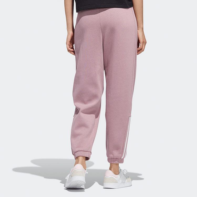 Adidas Neo Logo Jednobarevné Stahovací Kalhoty Rovného Střihu Dámské Spodky Fialová Růžová HF7296