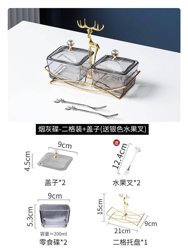 Wrought Iron Glass Snack Tray with Cover Refreshment Tray Snacks Platter Fruit Plate Dried Fruit Plate Salad Bowl Dessert Bowl