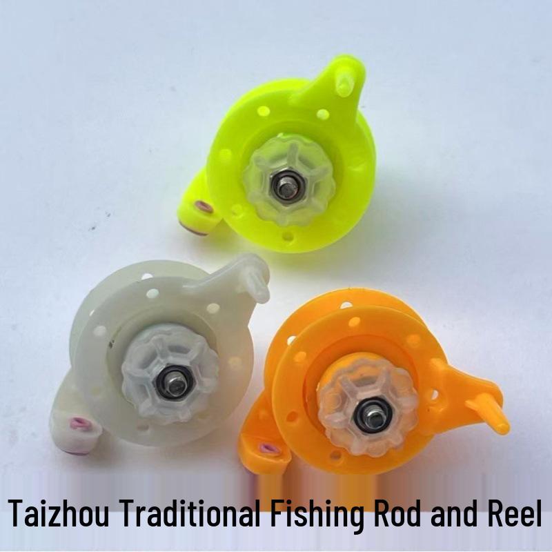 Improved Taizhou Long Rod Short Line Fishing Reel with Drag Tip and Line Spool