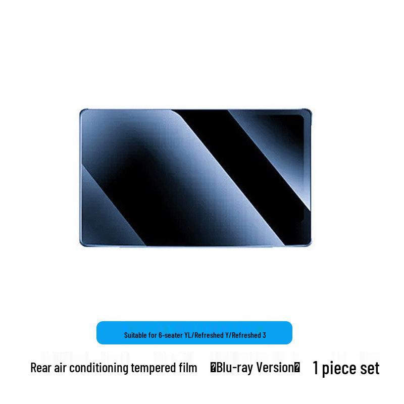 Tesla Model Y/3 Tempered Film for Center & Rear Screens