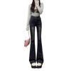 Women's Black-Gray Micro-Flare Jeans: 2024 Autumn High-Waisted Slimming Fit