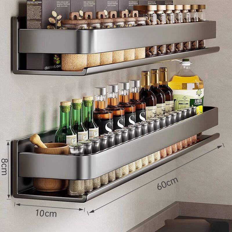 Handun Wall-Mounted Kitchen Storage Rack