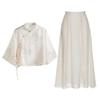 High-Quality Retro Jacquard Mandarin Collar Frog Button Top & Skirt Set