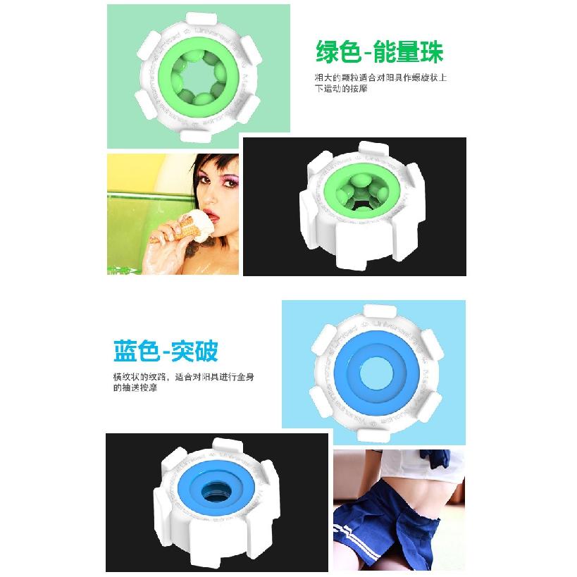 Neuer männlicher Masturbator, cooler Ring für Männer, Kragen, Flugzeugschale, Aldult, Sexspielzeug, Shop, Penistrainer, langlebig