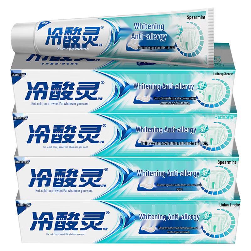 Langsaling Whitening Anti-Sensitive Spearmint Toothpaste