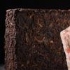 Natural Herbal Energy Tea for Men, Traditional Ripe Pu Erh Black Tea Brick 250g