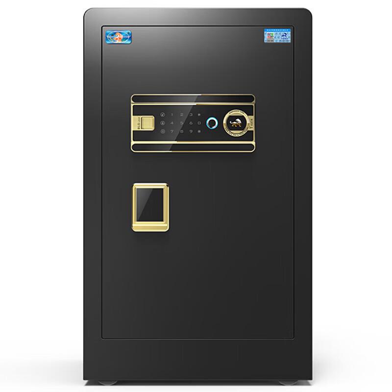 Tiger Borui Series Fingerprint Password Home Office Safe