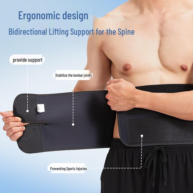 Jingdong Jingzao Fitness & Lumbar Support Waist Belt