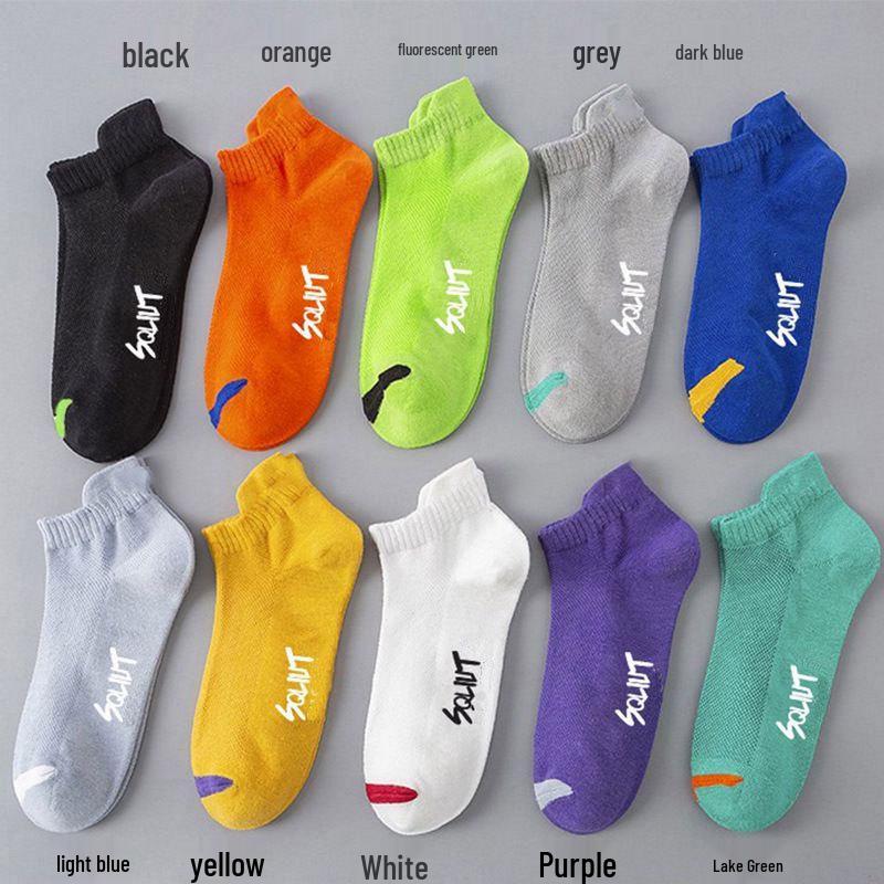 Yifan Herren Low-Cut Unsichtbare Netzsocken - Atmungsaktiv, Dünn und Vielseitig für Frühling und Sommer